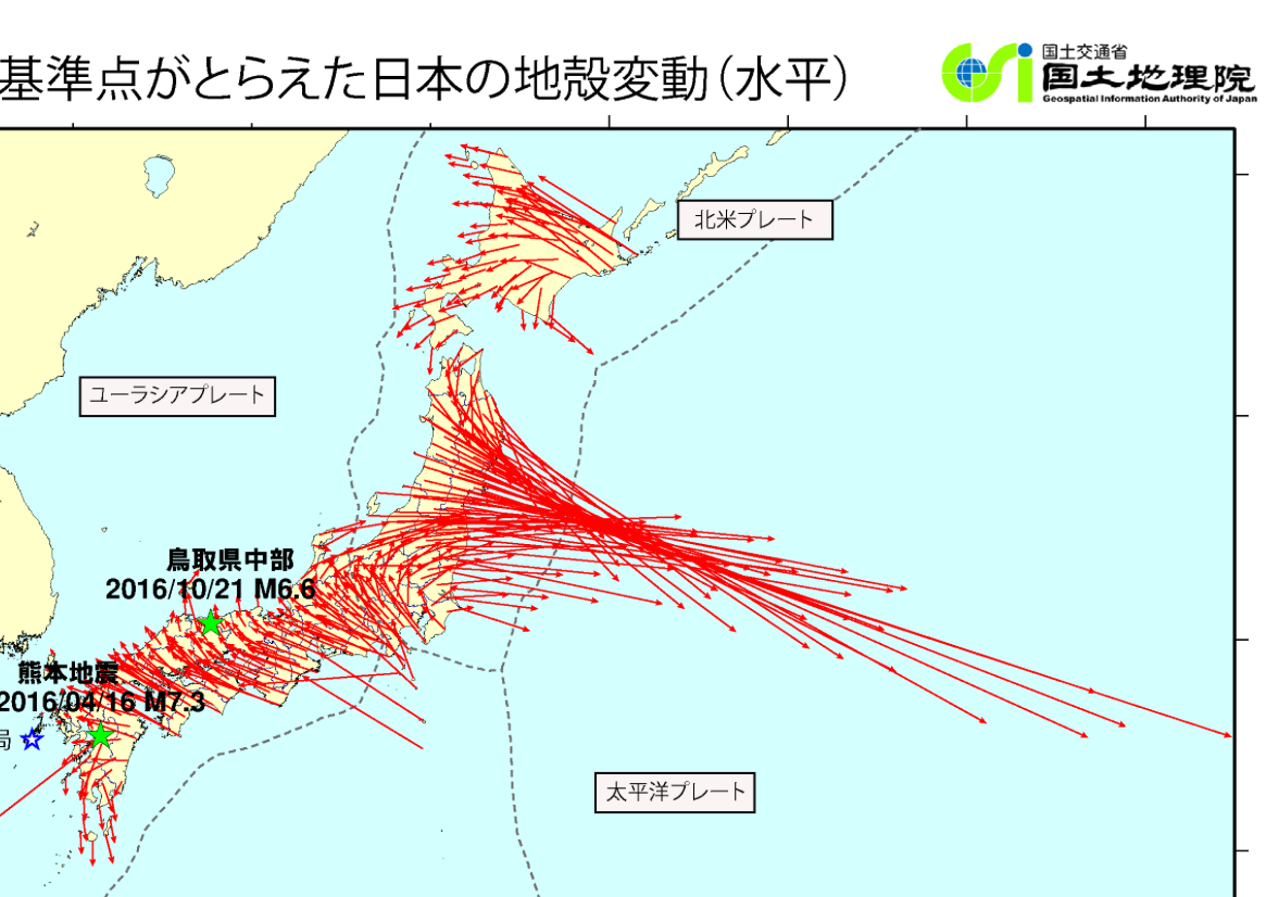 北海道の皆さん 千島海溝の地震を忘れないで 弁護士永野海 法律と防災のページ
